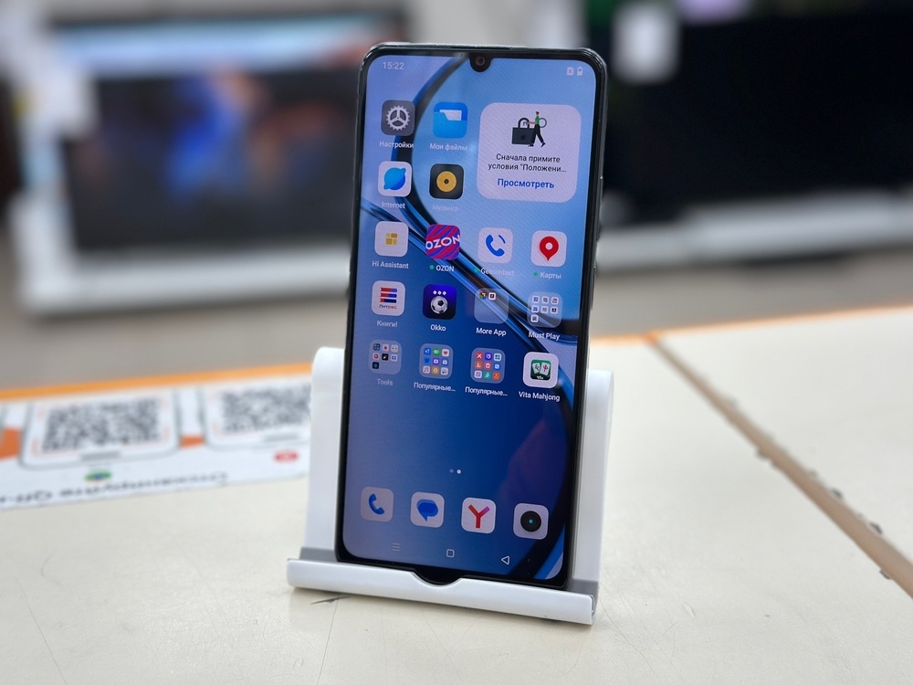 Смартфон Realme Note 60X 3/64