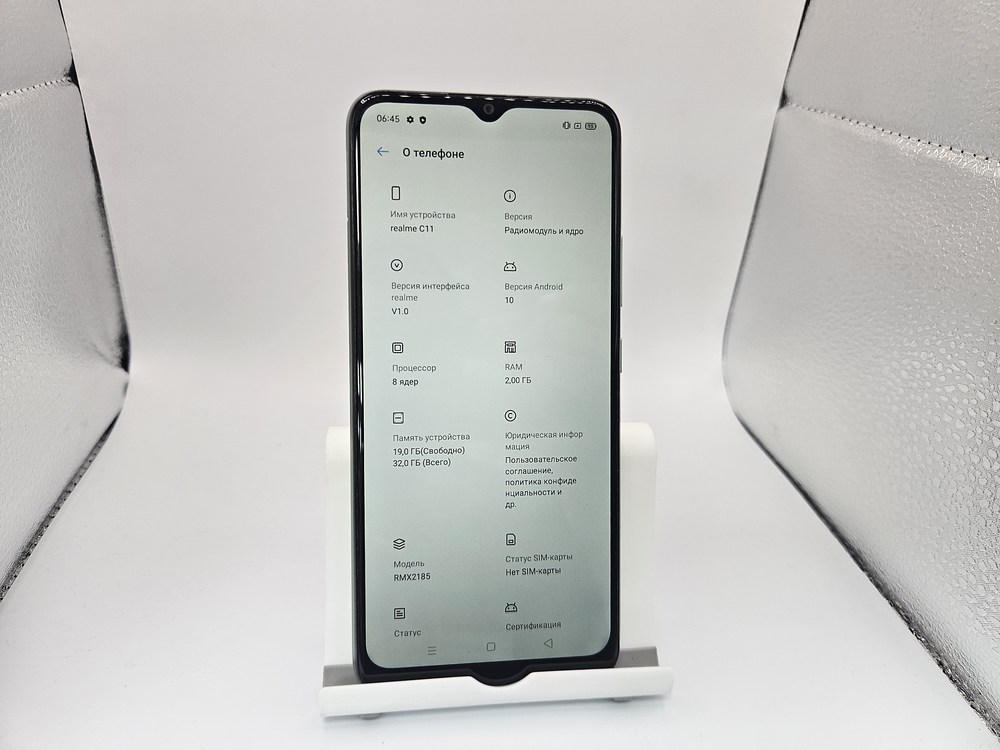 Смартфон Realme C11 2/32