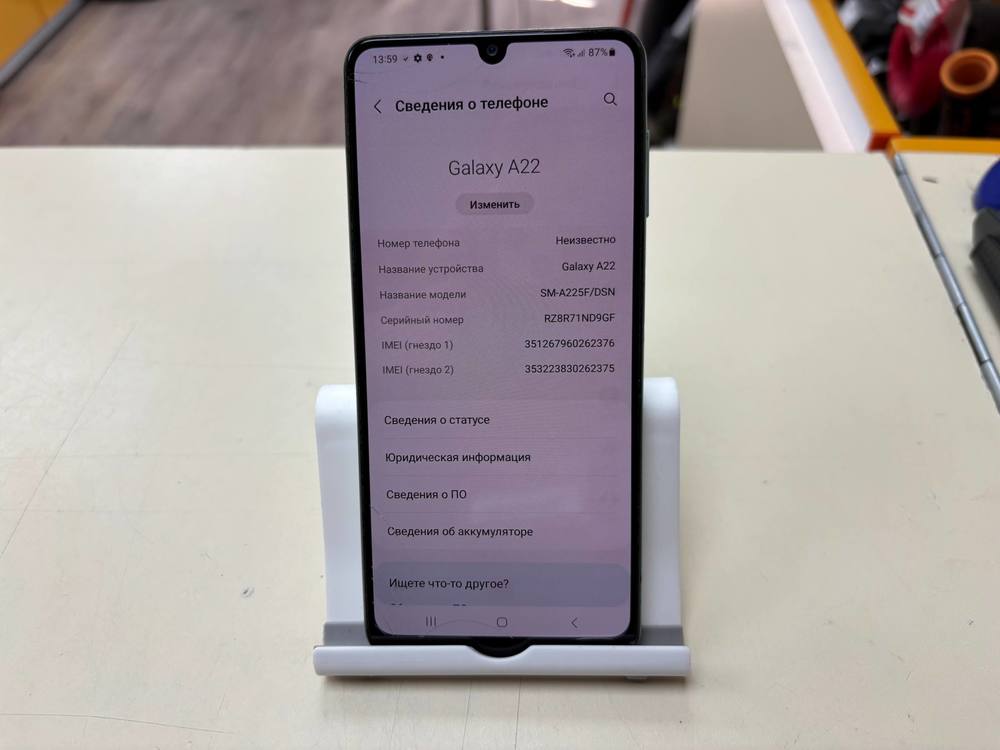 Смартфон Samsung Galaxy A22 4/128