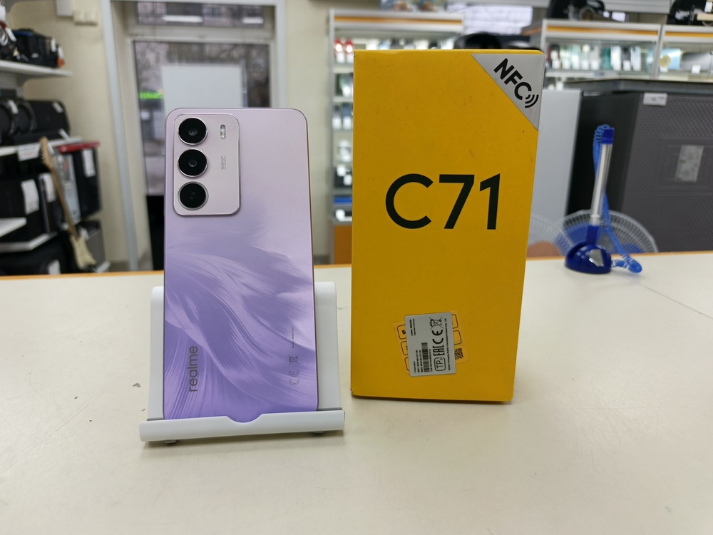 Смартфон Realme C71 6/128