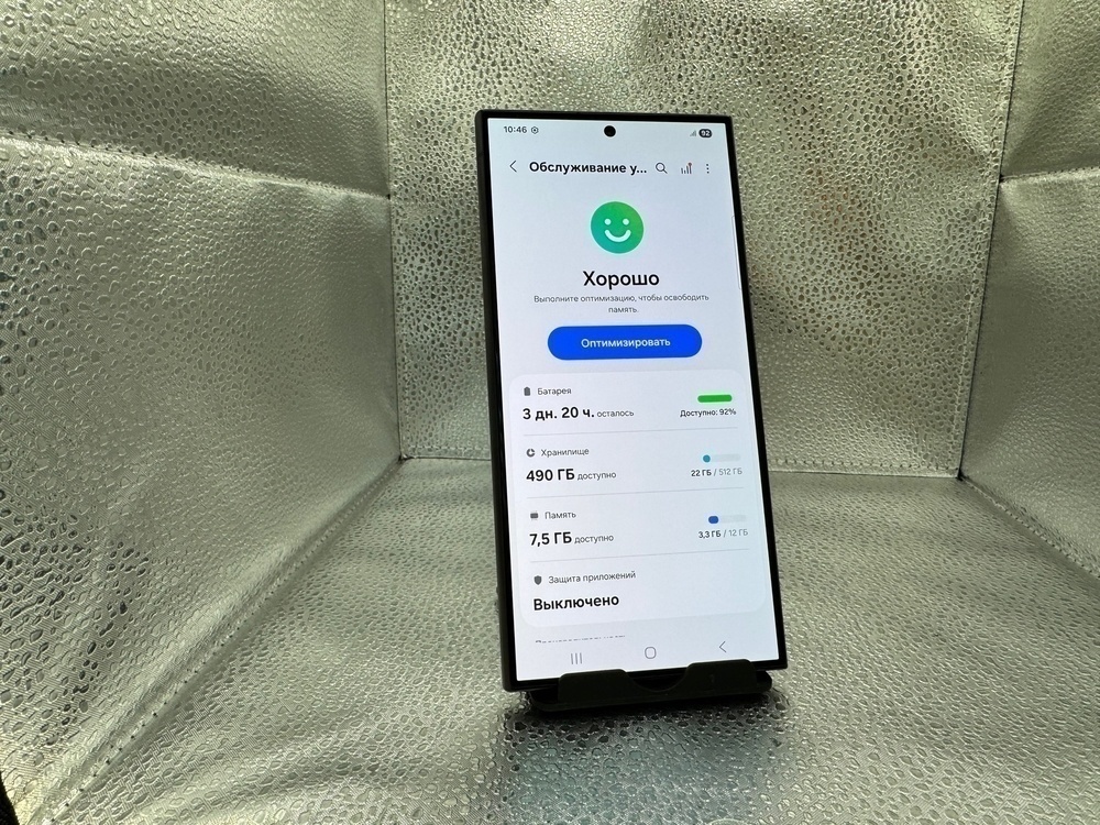 Смартфон Samsung Galaxy S24 Ultra 12/512