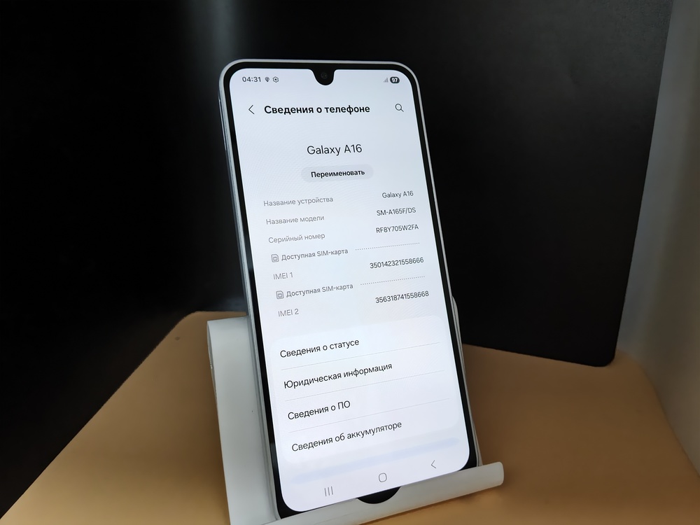 Смартфон Samsung Galaxy A16 4/128