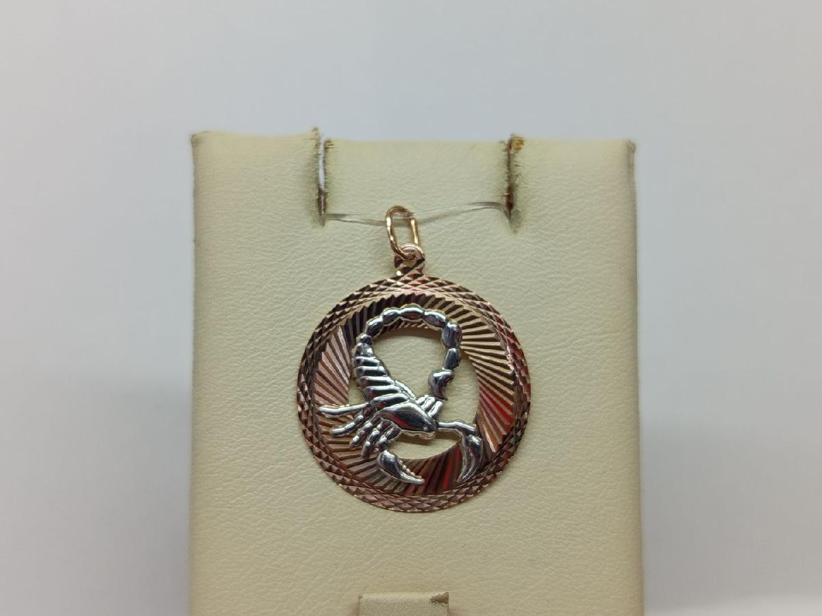 ПОДВЕСКА ЗНАК ЗОДИАКА СКОРПИОН (Au 585)
