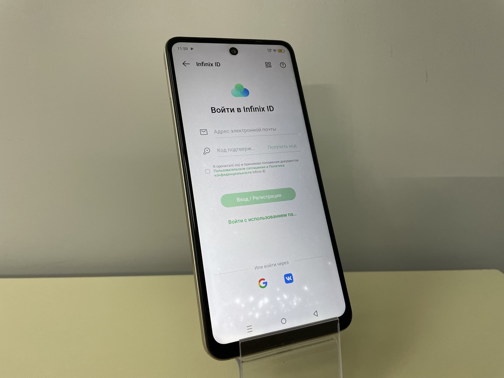 Смартфон Infinix Smart 8 Pro 4/64