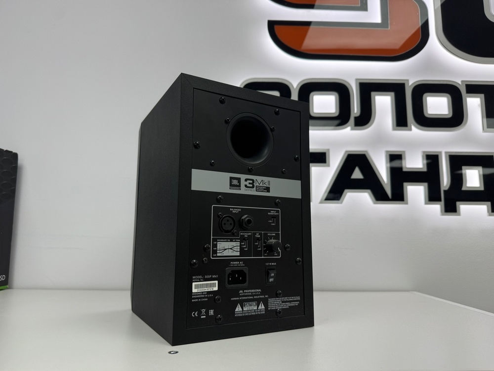 Студийный монитор JBL 305P Mkii