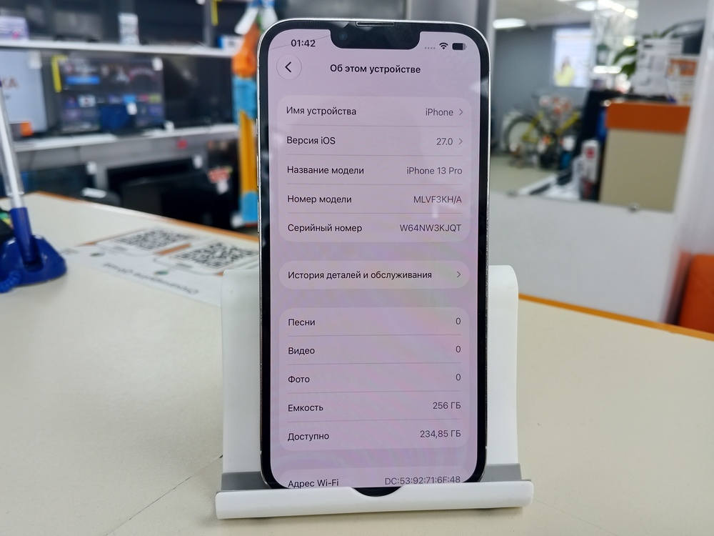 Смартфон Apple iPhone 13 Pro 256Gb