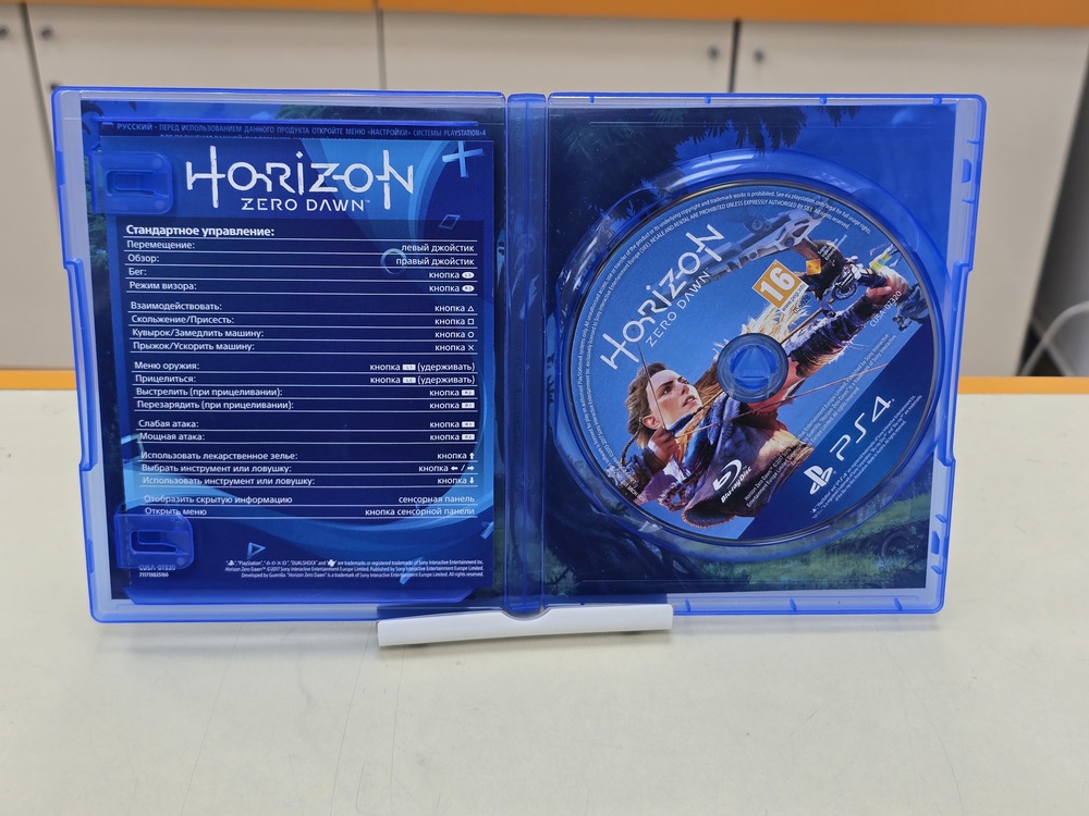 Игра  Playstation 4 Horizon Zero Dawn