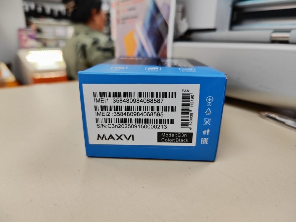 Мобильный телефон Maxvi C3N