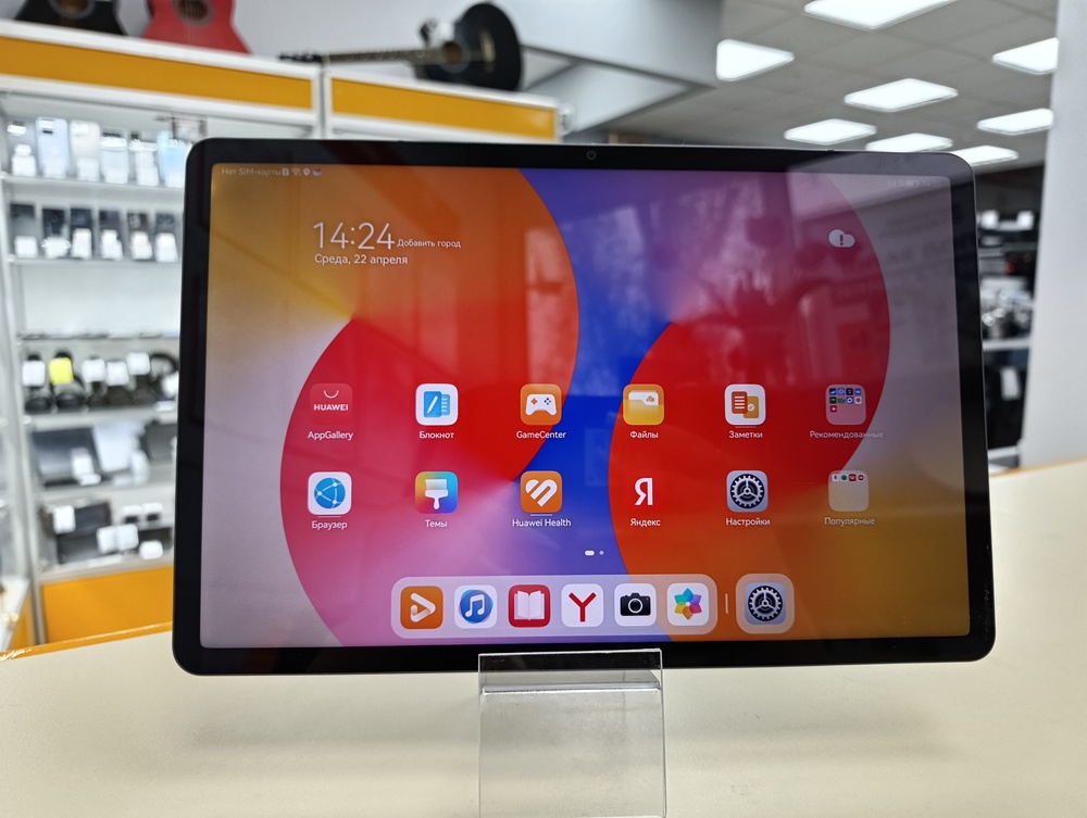 Планшет Huawei MatePad SE 11" 4/128 Гб