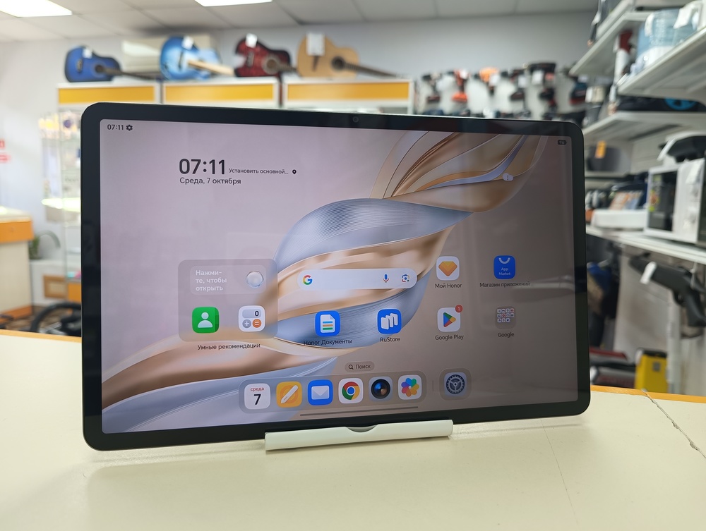 Планшет Honor Pad X9A  8/256Gb Wi-Fi