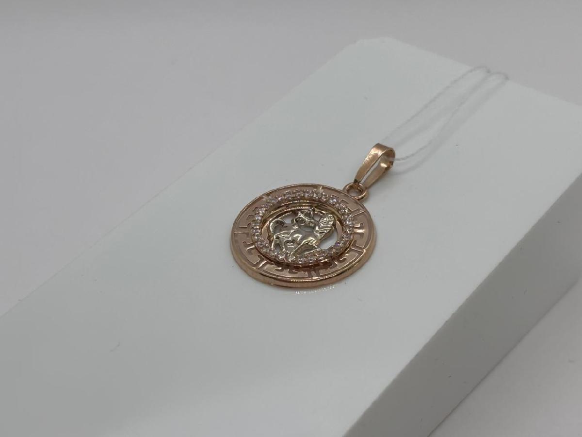 ПОДВЕСКА ЗНАК ЗОДИАКА СТРЕЛЕЦ (Au 585)