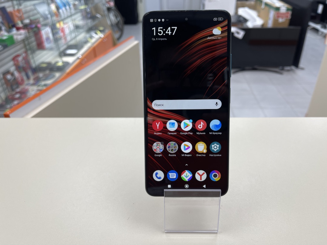 Смартфон Xiaomi Poco M4 Pro 6/128