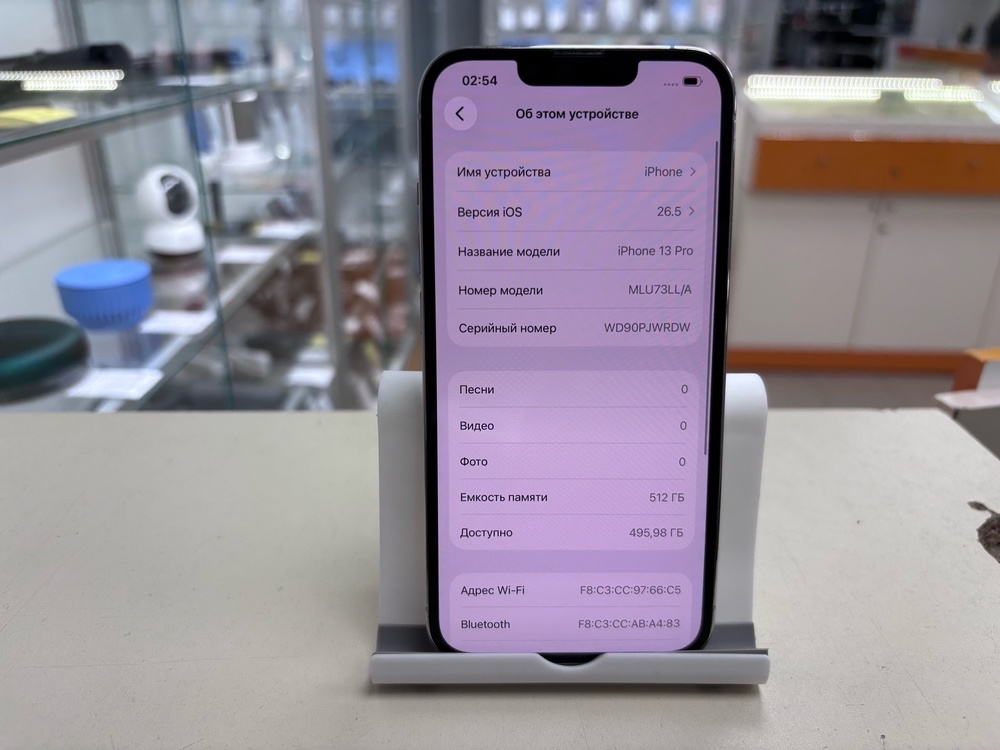 Смартфон Apple IPhone 13 Pro 512Gb