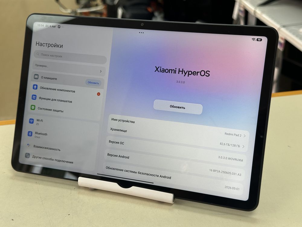 Планшет Xiaomi Redmi Pad 4/128