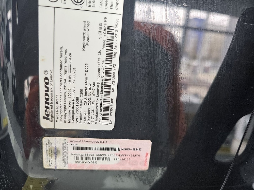 Моноблок Lenovo C series;