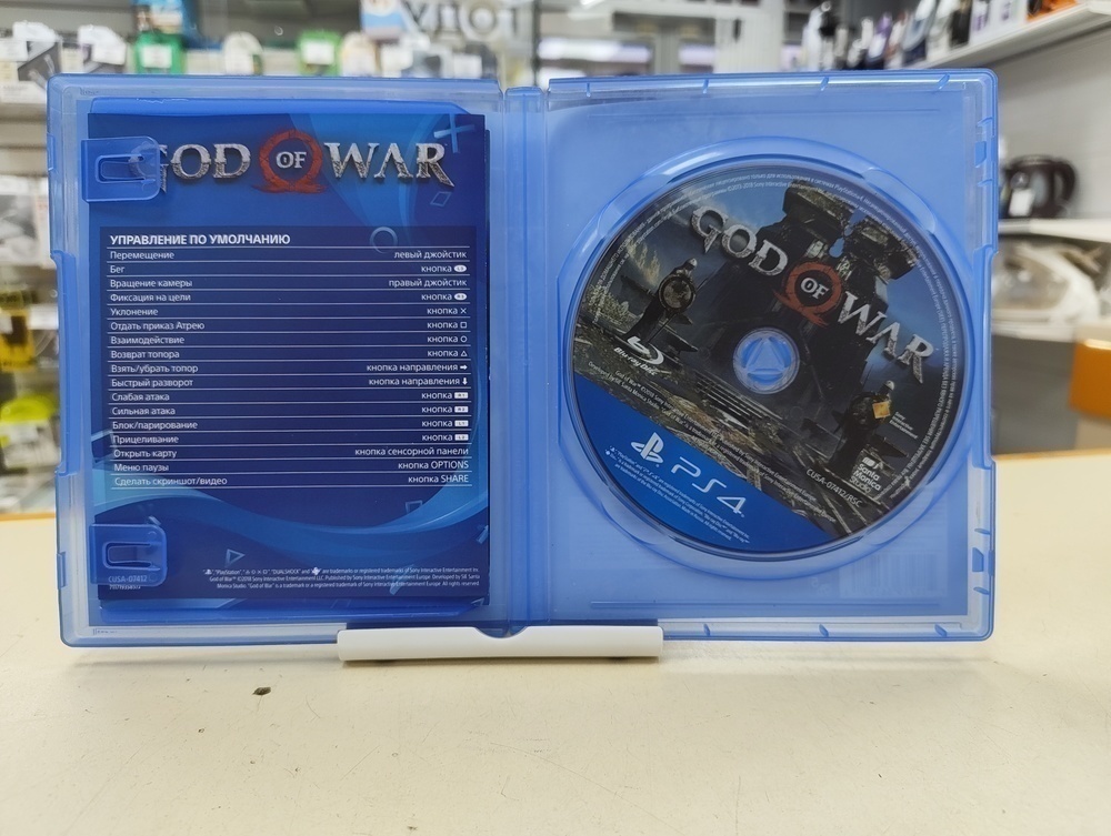 Игра Playstation 4 God of War