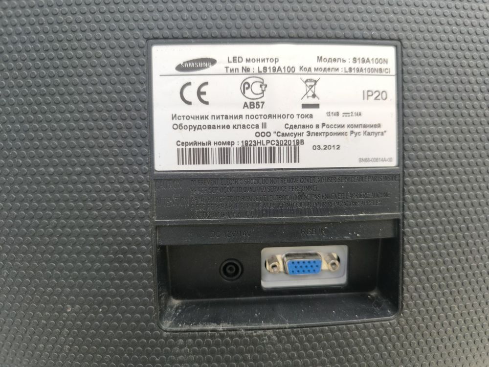 LED Телевизор Dexp F40D7100M