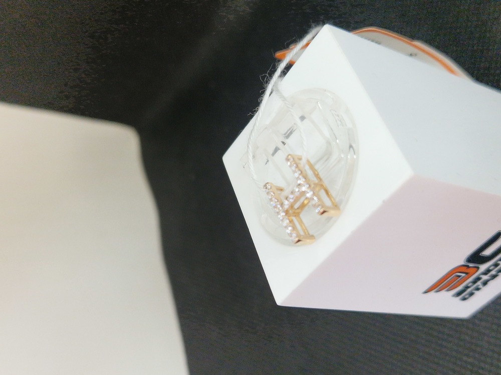 ПОДВЕСКА БУКВА Н Au 585