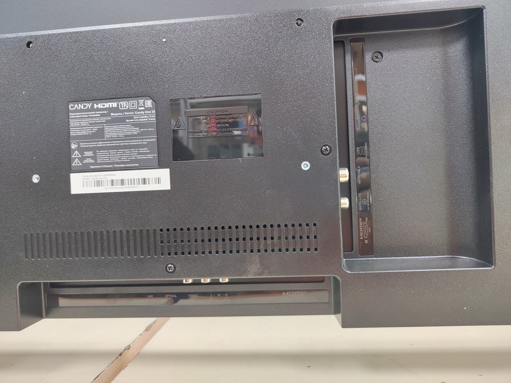 LED Телевизор Candy Uno 32