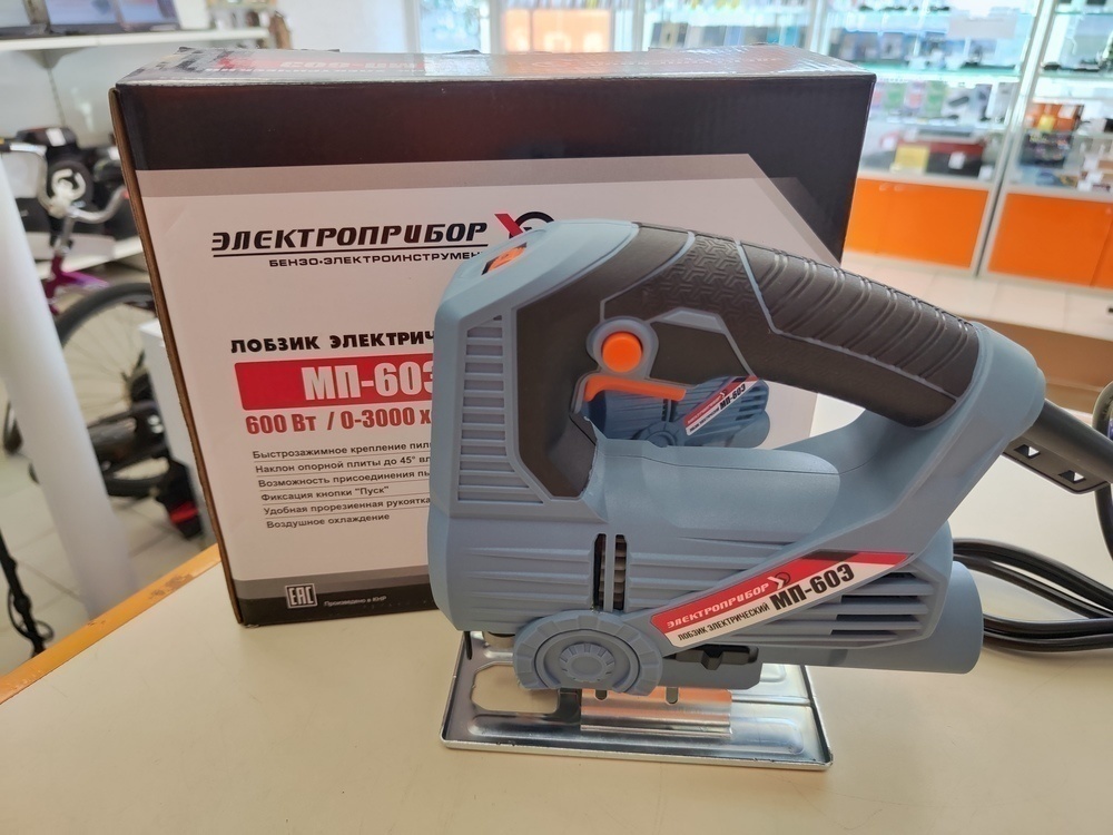 Лобзик Электроприбор МП-60Э
