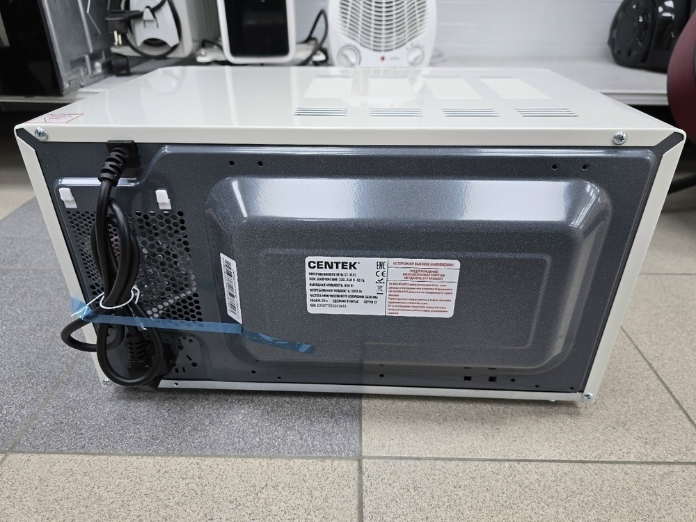 Микроволновая печь Centek CT-1553