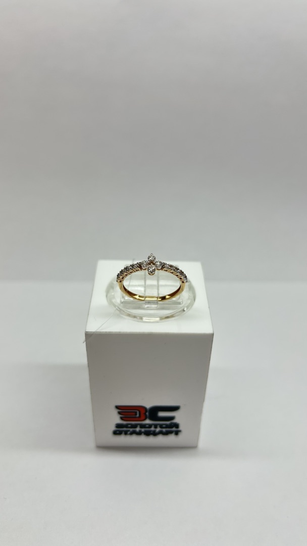 КОЛЬЦО С КАМНЯМИ (Au 585)