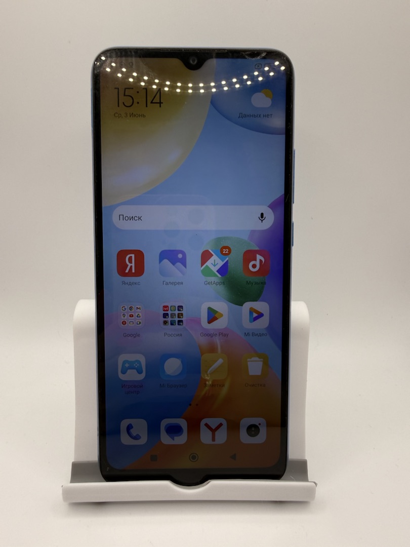 Смартфон Xiaomi Redmi 10C 4/64