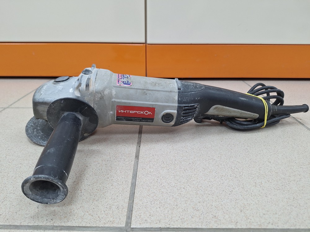 УШМ (Болгарки) Интерскол УШМ-150/1300