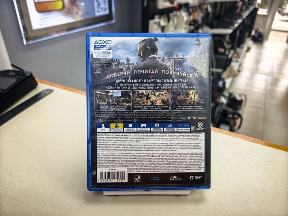 Игра Playstation 4 Farcry 5
