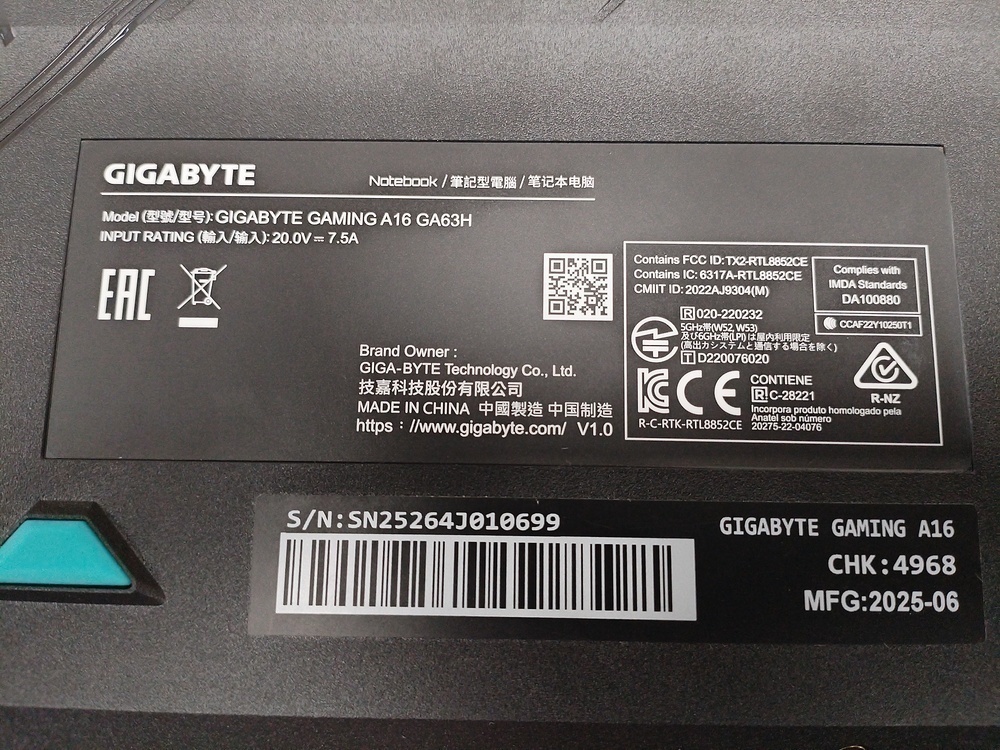 Ноутбук Gigabite; Ryzen 7 260, Geforce RTX 5050, 16 Гб, 512 GB, Нет