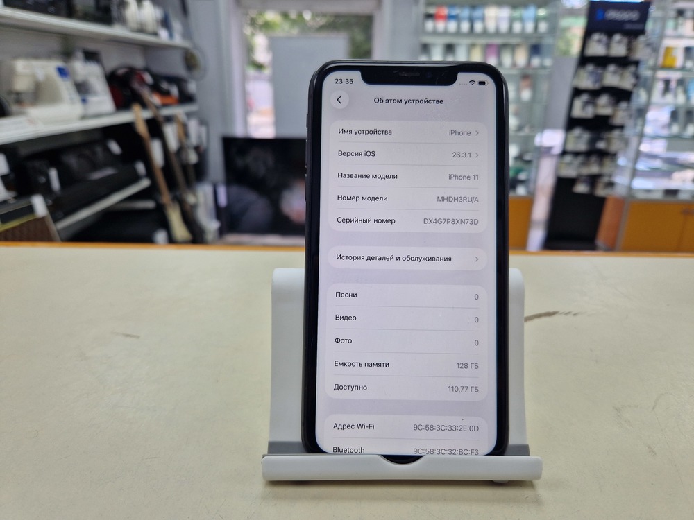 Смартфон Apple iPhone 11 128Gb