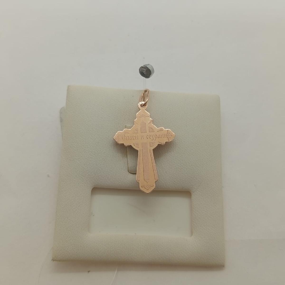ПОДВЕСКА КРЕСТ без камня (Au 585)