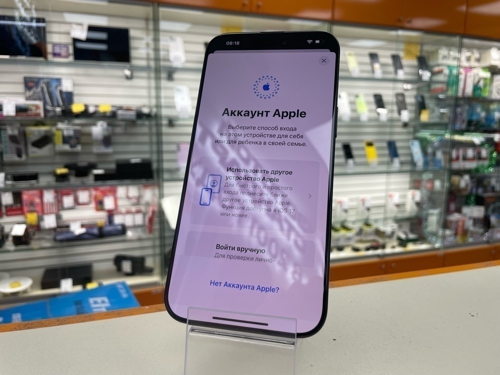 Смартфон Apple Iphone 16 Pro Max 256Gb