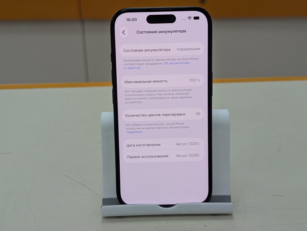Смартфон Apple Iphone 16 256Gb
