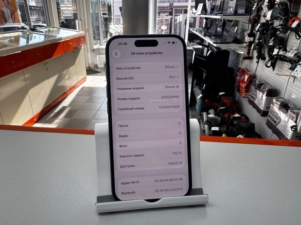 Смартфон Apple Iphone 16 128Gb