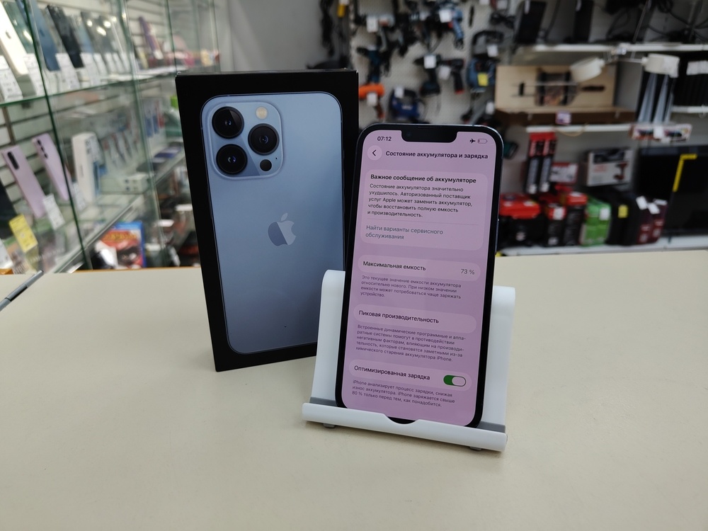 Смартфон Apple iPhone 13 Pro 256Gb