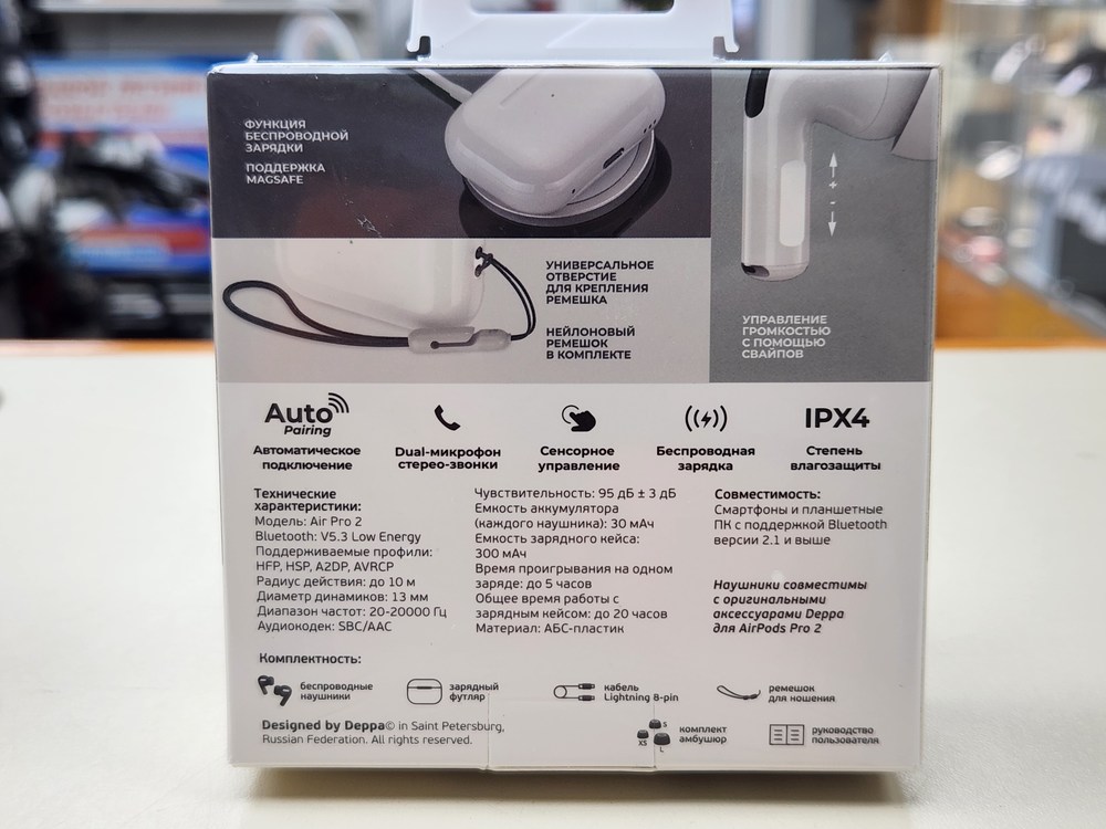 Наушники беспроводные Deppa 44167 Air Pro 2