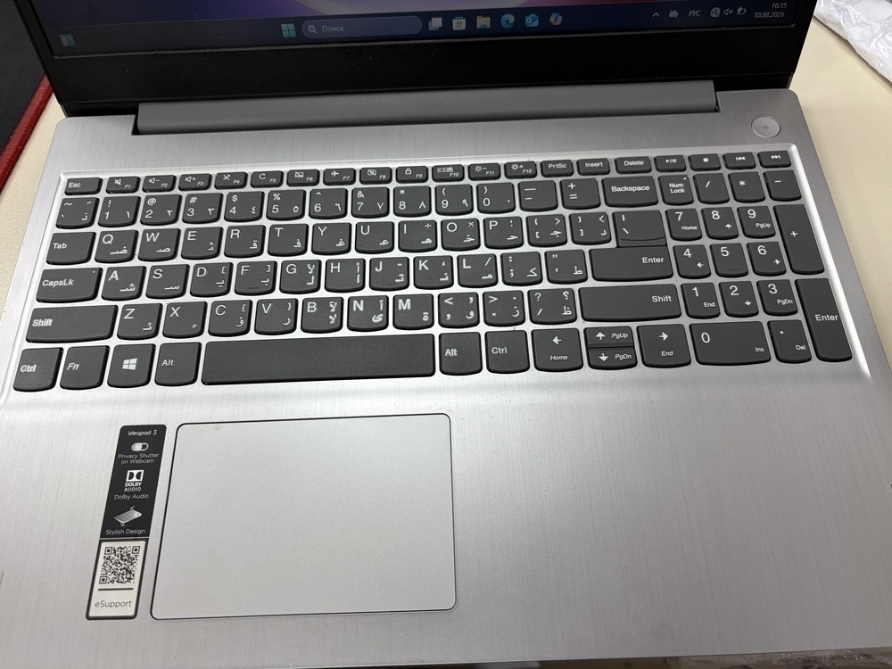 Ноутбук Lenovo; Core i3-1005G1, HD Graphics, 4 Гб, 1 Tb, Нет