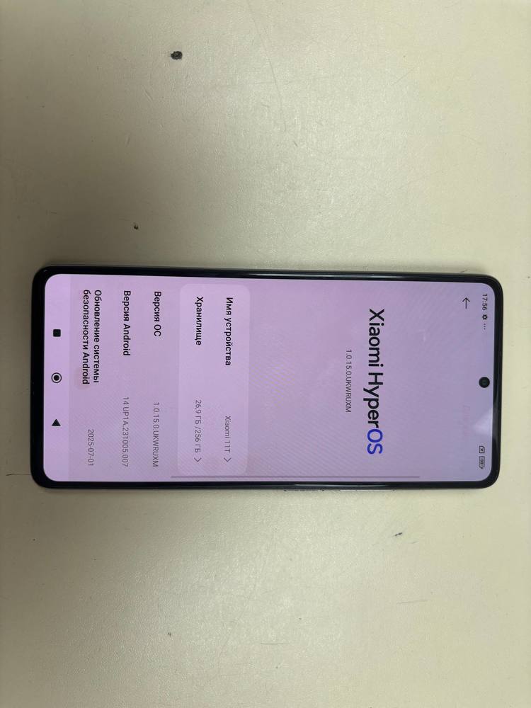 Смартфон Xiaomi 11T 8/256