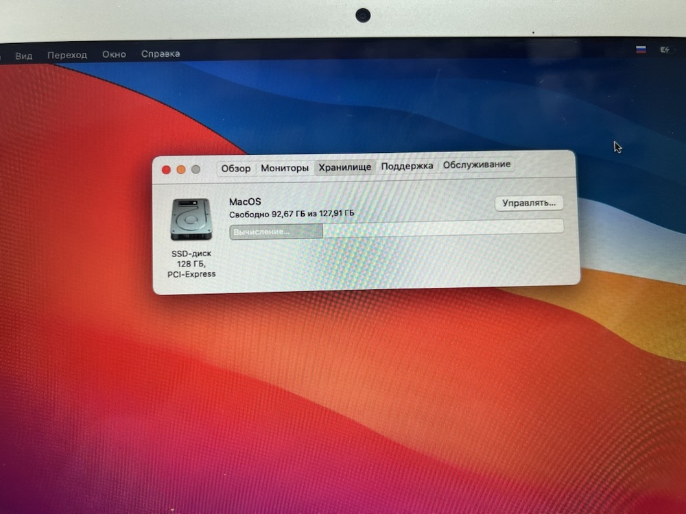 Ноутбук Apple MacBookAir i5-13 дюймов(2017) A1466
