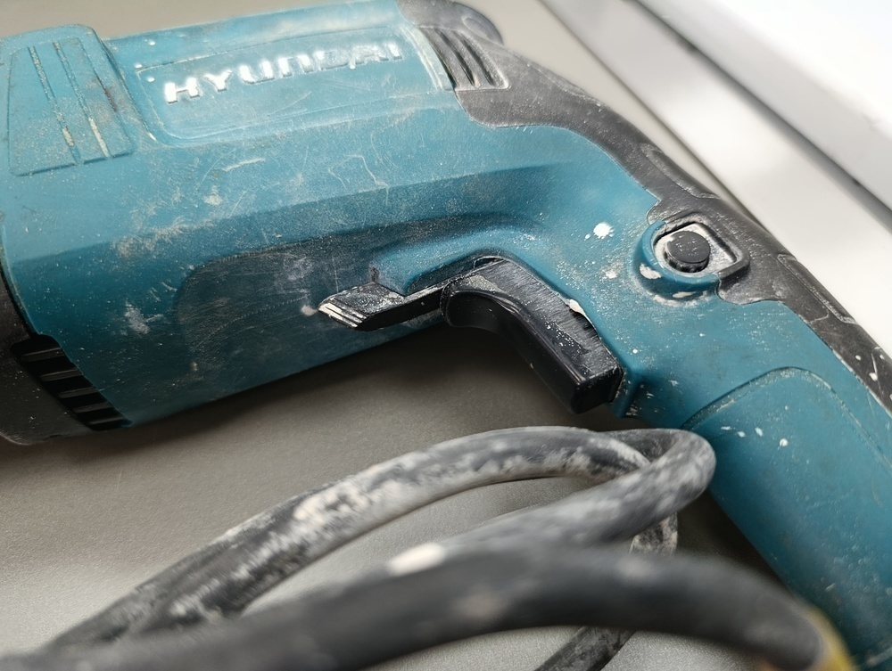 Перфоратор Hyundai H550