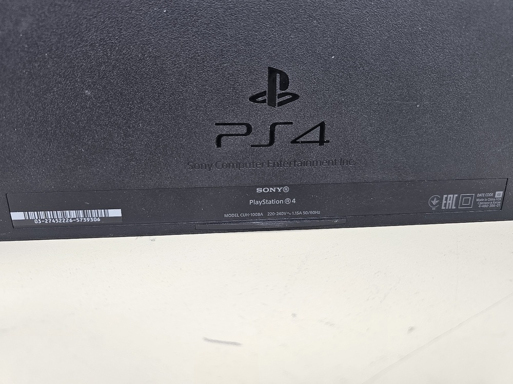 Игровая приставка PlayStation 4 FAT 500GB