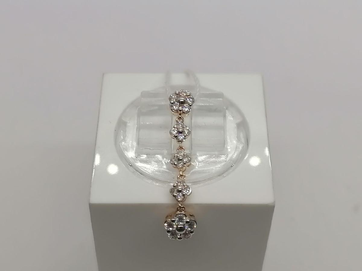 ПОДВЕСКА С КАМНЯМИ (Au 585)