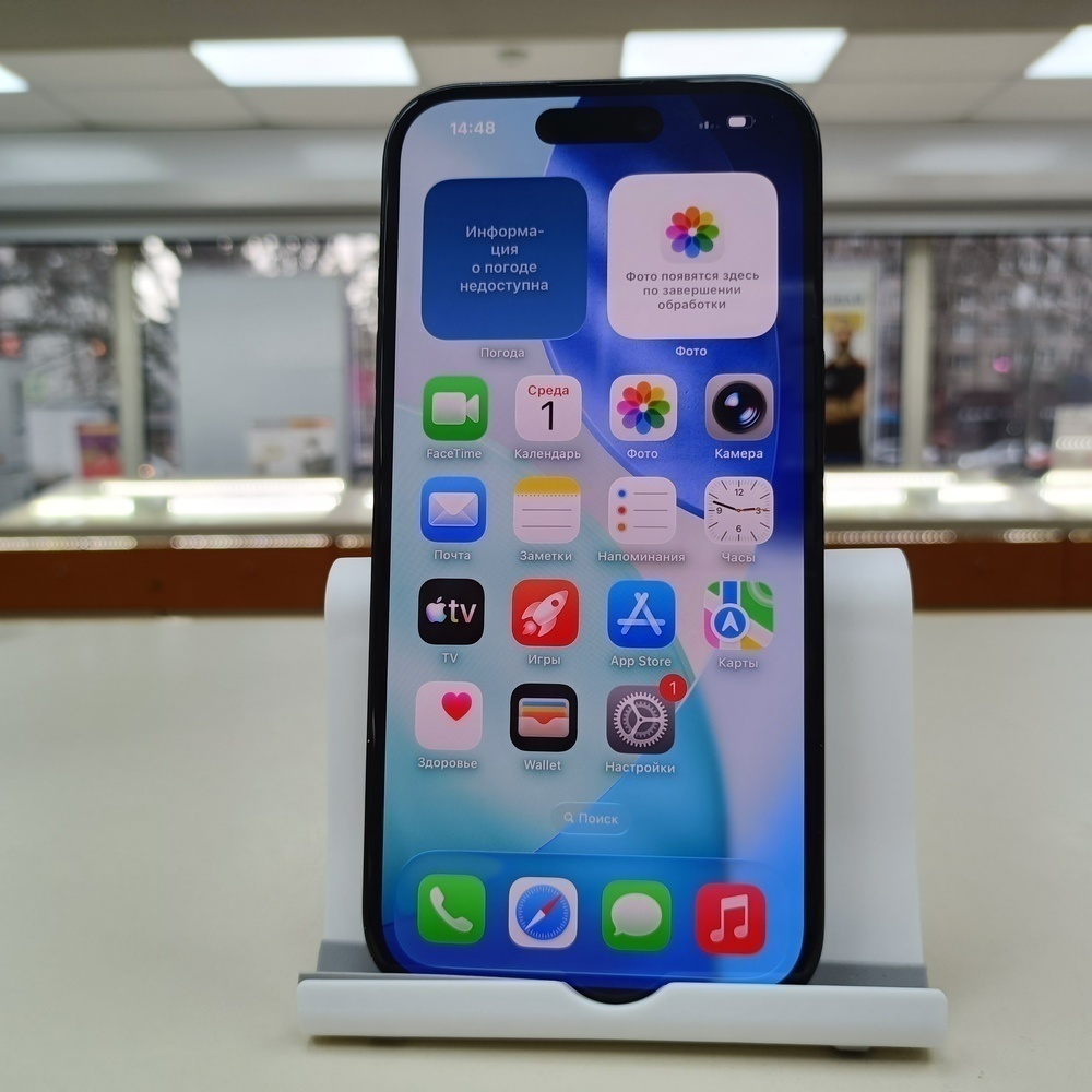 Смартфон Apple Iphone 15 128Gb