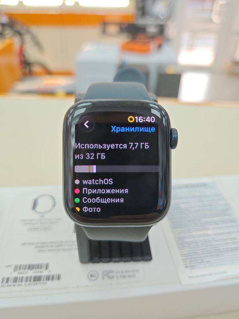 Смарт-часы Apple Watch SE 2022 44mm