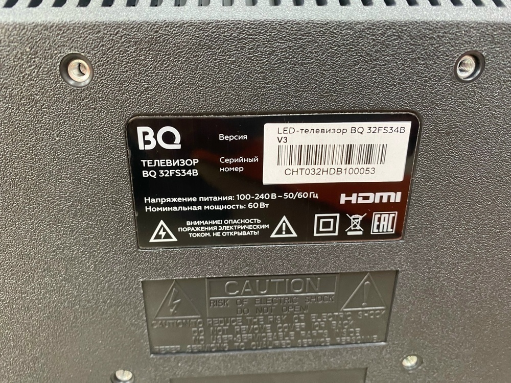 LED Телевизор BQ 32FS34B