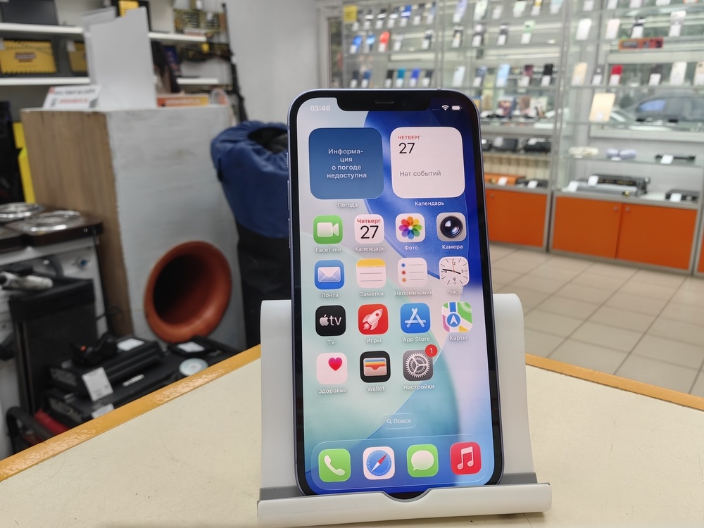 Смартфон Apple iPhone 12 128Gb