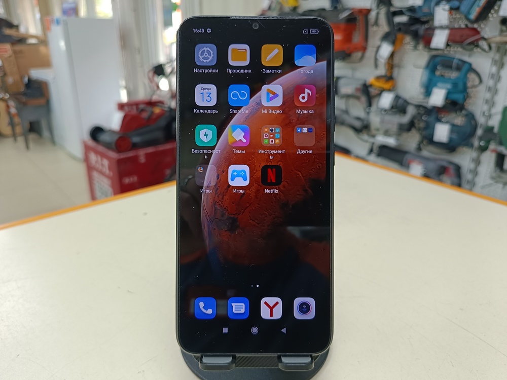 Смартфон Xiaomi Redmi 9C 3/64 NFC
