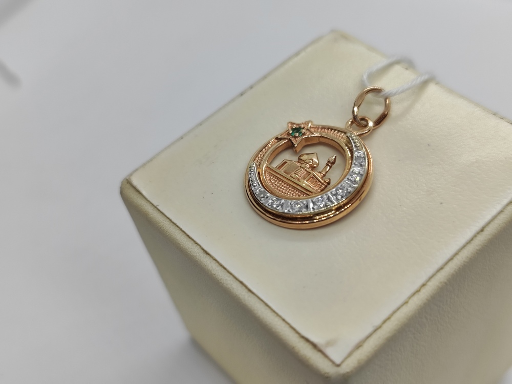 ПОДВЕСКА БРИЛЛИАНТ Au 585