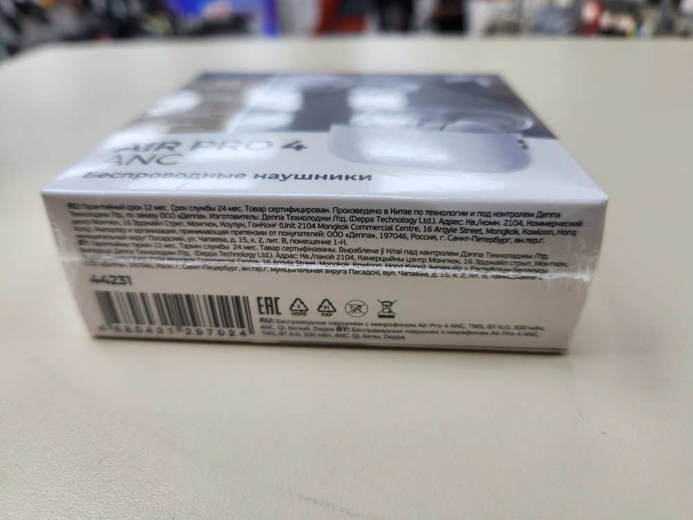 Наушники беспроводные Deppa 44231 Air Pro 4 ANC